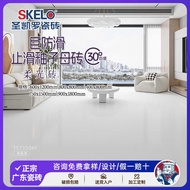 Saint Carolfo Mountain Tile 88 Velvet Soft Light Tile 750x15 Floor Tile Living Room Full Ceramic Flo