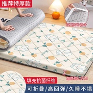 foldable mattress single single foldable mattress Double Bed 1.2 m Mattress Cushion We Mattress Home Mattress 1.5 m Sleeping Mattress Mattress Single Mattress Quilt Mattress Mattre