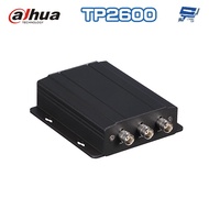 Changyun Monitor Dahua TP2600 CVI 720P 1080P 1 In 3 Out Splitter