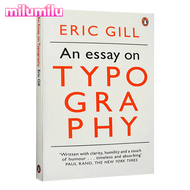 Milu An Essay On Typography Original English Books