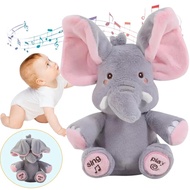 Animated Elephant Toys Plush Singing Elephant with Ears Moving Electric Plush Toy Cute Elephant Stuf