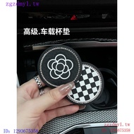 4U8Y Car Water Coaster BMW x3/x5/3 Series/4 Series 5 Series Door Slot Mat Anti-slip Mat Advanced Int