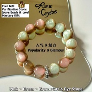 【RuneCrystos】12mm Pink Brown Cat's Eye Stone Bracelet – Inherently Lightweight by Nature, Ultra-Comf