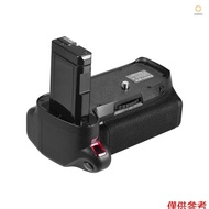 Vertical Battery Grip Holder for  D5300 D3300 D3200 D3100 DSLR Camera EN-EL 14 Battery Powered with 