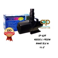 ปั้มน้ำ Sonic SP-639 ปั๊มน้ำพุ ปั๊มน้ำบ่อปลา ปั๊มน้ำ ขนาดใหญ่