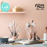 [Ship In Two Days] TGM Milk Crown Bottle Drying Rack