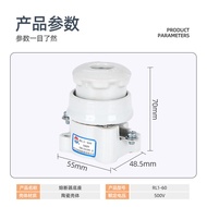 正 Hao 正 Fuse Spiral Fuse Base RL1-60 Type Ceramic Fuse Base 60A 500V Fuse Base HL2F