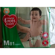 pampers tesco loves M81