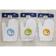 Ryan White Finger Washcloth with Cat Pattern, 1 Piece