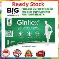 SG Ready stock🔥100% Original Ginflex 30s Veggie Capsules| Exp: Oct-2028