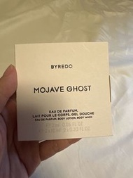 Byredo Mojave Ghost Trial set
