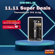 Thermalright TF8 12.8g Thermalpaste - (Stock Clearance)