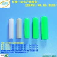 8mm Single Green In-Wall Plastic Screw Sleeve 6mm7mm Rubber Particle Sleeve Rubber Plug Straight Wal