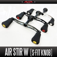 [DLIVE] AIR DLIVE W "Air DLIVE Double Handle" NEW Silicon Fit Knob Model [65mm, 75mm, 80mm]