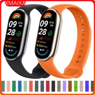 Soft Rubber Strap Band for Mi Band 9 NFC Mi Band 8 NFC Smartwatch Xiaomi Mi Band 9 8 Silicone Wristb