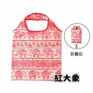 ~~ 117~Taiwan Ready Stock Taiwan Shipment Nylon Shopping Bag Environmental Protection Bag Waterproof