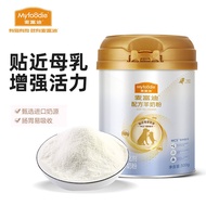 【pups】Myfoodie Pet Dog Goat Milk Powder Adult Dog Puppy Newborn Dog Special Formula Goat Milk Powder