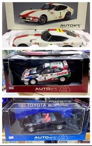 AUTOART 1/18 TOYOTA 2000 GT / COROLLA WRC / MR2 SPYDER