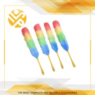 Raffia Duster / Plastic Dust Cleaner Duster