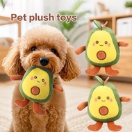 AFMY Cute Cartoon Avocado Dog Squeaky Toys Creative Durable Fashion Avocado Dog Chewing Toys Pet Pup