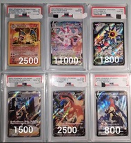 Pokemon PTCG 151 大師球 masterball psa鑑定卡