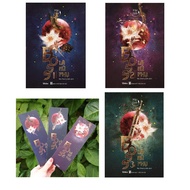 Sách - Boss Là Nữ Phụ 3 Tập Đầu - Mặc Linh