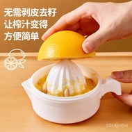 Japanese Manual Juicer Household Squeezing Orange Juicer Manual Lemon Press Juicer Portable Juice Squeezer