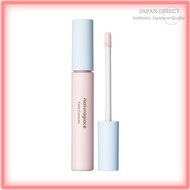 Naturaglace Color Corrector