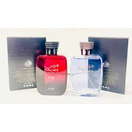 Rasasi Hawas Fire and Rasasi Hawas For Him in 50ML size