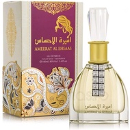 Ameerat Al Ehsaas Edp perfum Original💯 Arab Perfume