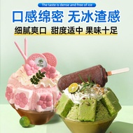 Snowflake Ice Powder Cotton Ice Powder Ingredients 1kg Commercial Snowflake Cheese Smoothie Powder I