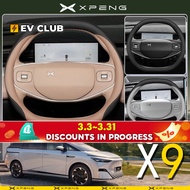 2024/2025 xpeng G9 EV/xiaopeng accesory MVP Dedicated Steering Wheel Cover 24 Types x9pro max Dedica