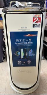 Tefal 特福 Intense Pure Air XL Connect 空氣淨化機 PU6085 （可議價）