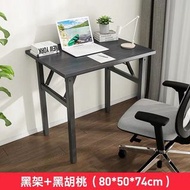 #1010big 摺疊枱無需安裝#書枱 #書桌 #電腦枱 #電腦桌 #寫字枱 #辦公枱 #書檯 #電腦檯