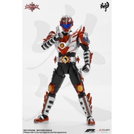 Degenerator Industry Armor Hero Dragon Man