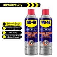 WD40 Specialist Automotive Machine & Engine Degreaser 450ML