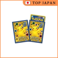 Pokémon Card Game Deck Shield 25th ANNIVERSARY COLLECTION