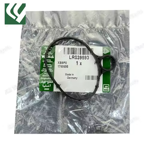 LR039593 C2D40544 Vacuum Pump gasket For Freelander 2 Range Rover RR Sport Evoque