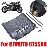 FOR CFMOTO CF MOTO 675SRR 675SR-R 675 SRR 675 SR-R 675 SR Motorcycles Accessories Radiator Grille Gu