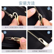 [Zipper Puller Universal Movable Puller] Universal Zipper Puller Repair Replacement Detachable Doubl