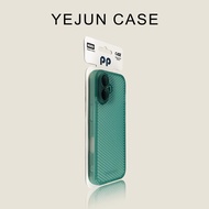 Ice cream dream net heat dissipation breathable mobile phone case is suitable for iPhone17 16 15 14 
