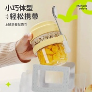 Glass oatmeal cup with silicone lid and spoon 440ml