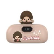 แบตเตอรี่สำรอง AMAZE ONE AMCB002 BOY 5000MAH สีน้ำตาล (1315277)