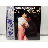 2LP Vinyl Records Record Hiroshi Itsuki Songs Are My Wings In Las Vegas 77 KC-7067/8 (J19B149)