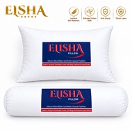 KATUN TOP ELISHA - Cotton Sleeping Pillow 650gr 750gr