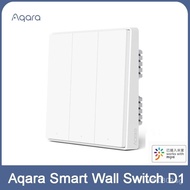 Aqara Smart Wall Switch D1 Global Version Zigbee Wireless Remote Control Key Light  Neutral Fire Wir