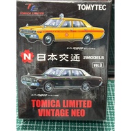 [Ready Stock] Tomeika TLV Japanese Traffic Taxi Set VOL.3 Japanese Version Original, Brand New Unope