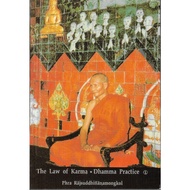 Dharma Buddha Books Luang Phor Jarun Thai Monk (E-Book in EPUB format)