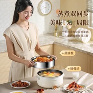 Electric Caldron Dormitory Students Pot Small Electric Pot Instant Noodle Pot Electric Frying Pan Integrated Multifunctional Household Small Pot Electric Hot Pot