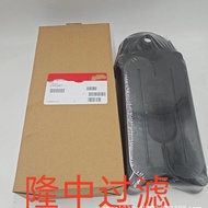 Engineering Machinery Equipment Accessories Filter Element Mining Machinery Equipment Filter Element